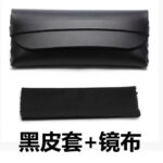 Black strap leather box   fabric