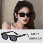 8830 black