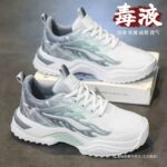 Shoes Men's Shoes 2025 New Spring and Autumn Youth Sneakers Men's Running Casual Men's Versatile Summer Breathable - Image 2
