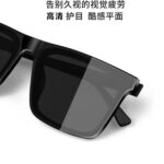 Men's Sunglasses New UV Protection Sunglasses, Influencer Style For Men And Women, Square Frame For Big Face Slimming, Cross-Border Sourcing - Image 2