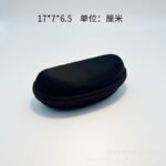Black zipper box   mirror cloth