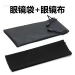 Cloth bag   cloth
