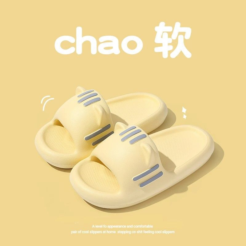 O1CN01tmwBog1Io6pxGwygP_2213202130939-0-cib.jpg Women's Feces ("Shit-Feeling" / Ultra-Soft) Indoor Non-Slip Slippers Summer 2024/2026 Room & Bathroom Household PVC Step Slides - Image 1