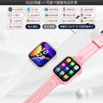 4G Kids Smart Location Watch HD Video Call & GPS Tracking for Students - Image 4