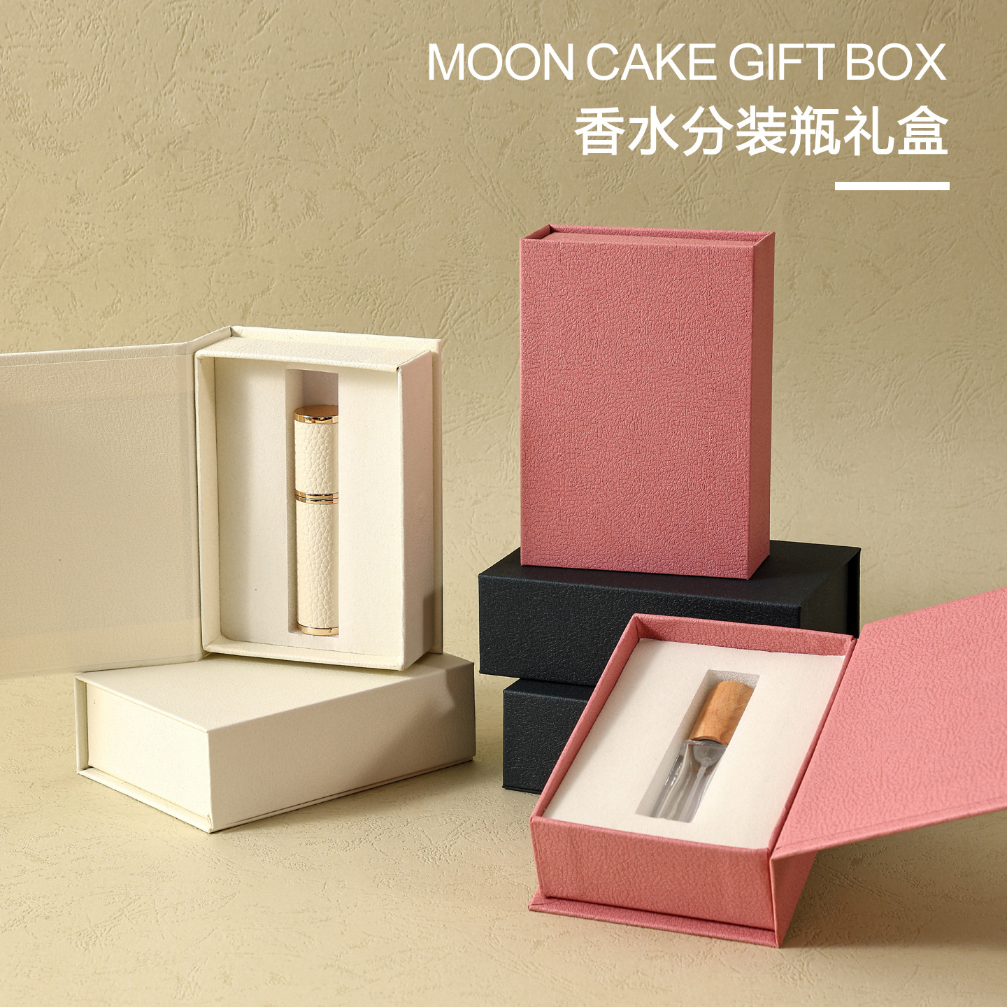 O1CN01uXud4624ZY18ZOrae_2601417405-0-cib.jpg Perfume Bottle Gift Boxes For Perfume, Essential Oils Cosmetic Packaging Boxes, Lipstick Gift Box from PandaPort - Image 1
