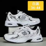 White black