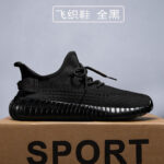 full black