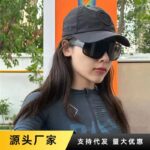 American Unisex Outdoor Sports Cycling Goggles, Hiking Night Riding Large Frame One-Piece Windproof Sandproof Sunglasses - Image 2