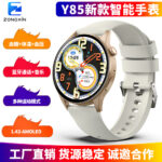 Y85 HD AMOLED Smartwatch Non-Invasive Blood Glucose, Body Temperature & Health Monitoring