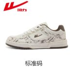 Mika [Four Seasons Leather] [Men's] N1600 95