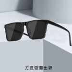 Men's Sunglasses New UV Protection Sunglasses, Influencer Style For Men And Women, Square Frame For Big Face Slimming, Cross-Border Sourcing - Image 3
