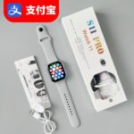 S12 MAX Smartwatch (Apple Watch Ultra Style) NFC, Bluetooth Calling & Health Tracking - Image 3