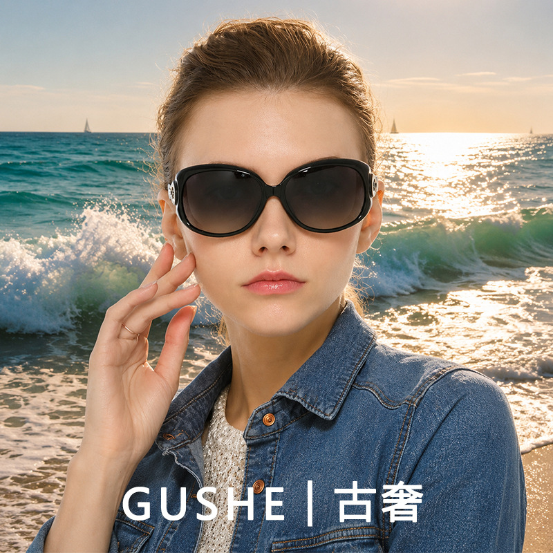 O1CN01ytn2O11xYu9Qr3T2B_989036456-0-cib.jpg Women's Polarized Sunglasses Premium Look Large-Frame Fashionable UV-Blocking Sunglasses Driving Sunglasses - Image 1