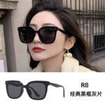 R8 - black frame gray flakes