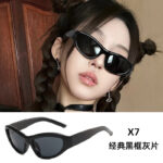 X7 - black frame gray sheet