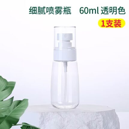 Clear spray bottle, 60ml