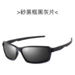 T34 - Black frame black gray sheet