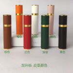 15ml Perfume Water Bottle, PU Leather Holster, Metal Shell Spray Bottle, Health Delay Spray Bottle - Image 2