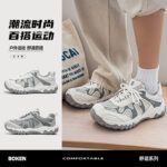 Men's dad shoes, men's shoes, new breathable mesh youth sports shoes, men's casual sports shoes direct from the manufacturer - Image 2