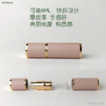 Lamb print leather perfume bottle refill bottle, seamless splicing glass inner pot, 6ml leather with quick-release and fast-charging design - Image 2