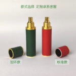 15ml Perfume Water Bottle, PU Leather Holster, Metal Shell Spray Bottle, Health Delay Spray Bottle - Image 4